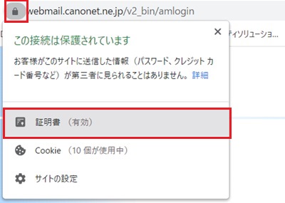 ユーザが追加した画像