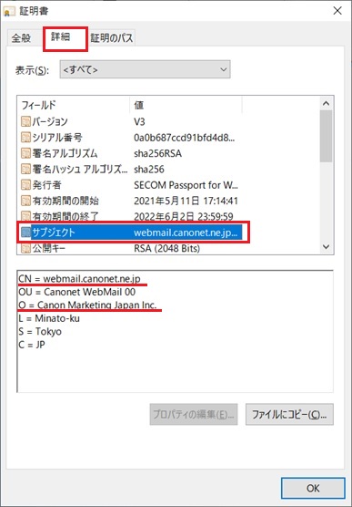 ユーザが追加した画像