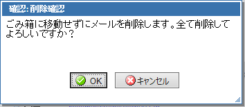 ユーザが追加した画像